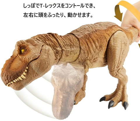 リアルな咆哮も再現！ 「ジュラシック・ワールド」の世界観が楽しめる