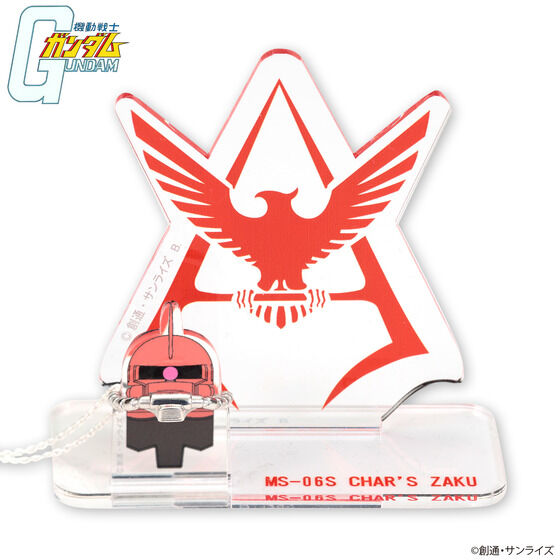 シャア専用ザクモデル