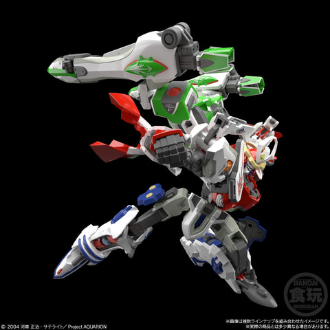 BANDAI - アクエリオン smp 11/22（水）予約開始！】SMP [SHOKUGAN MODELING PROJECT] 創聖
