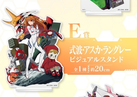 2号機獣化第2形態フィギュアや映画ラストのミサトさんビジュアル