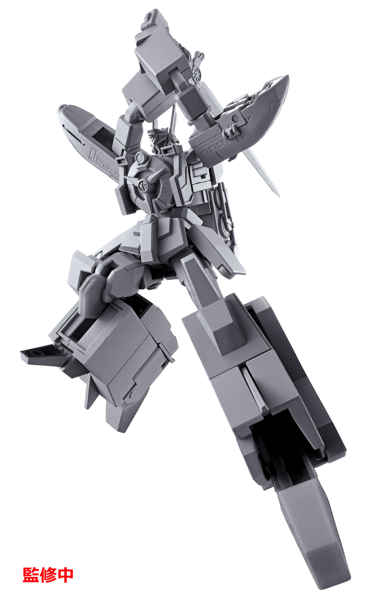 SMP 勇者特急マイトガイン