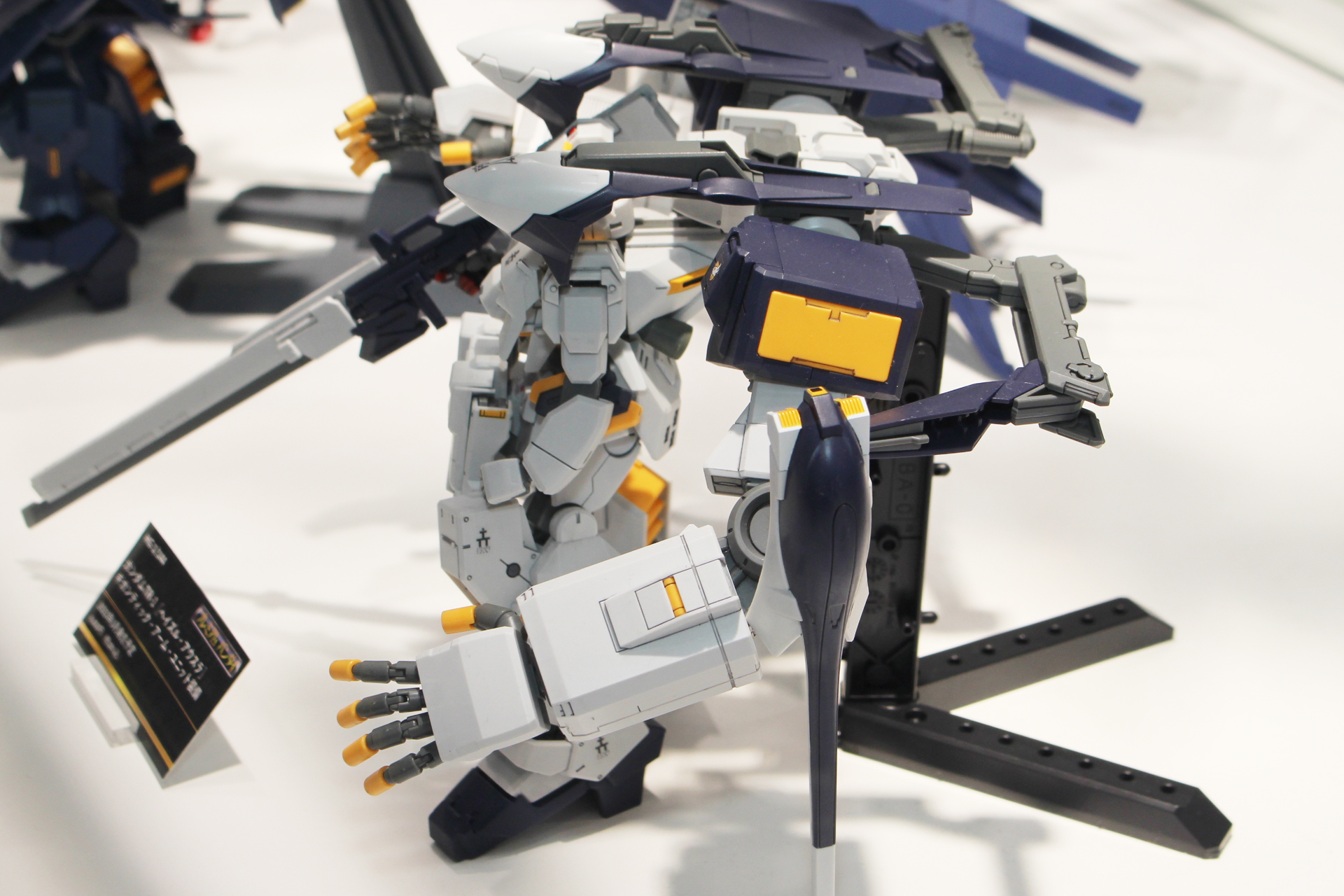 ユニット支持用のスタンド