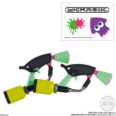 食玩「スプラトゥーン ブキコレクション イカす復刻版withステッカー