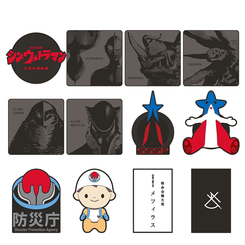 F賞：ビジュアルラバーコースター