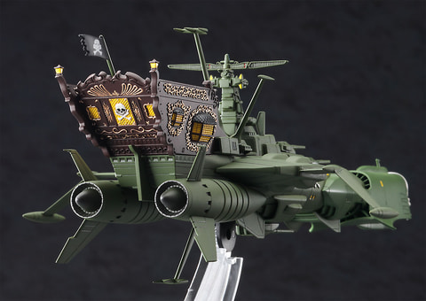プラモデル「宇宙海賊戦艦 アルカディア（「劇場版 銀河鉄道999」より