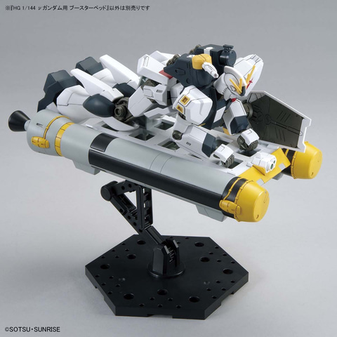 νガンダム」を乗せた状態も再現可能。「HG 1/144 νガンダム用