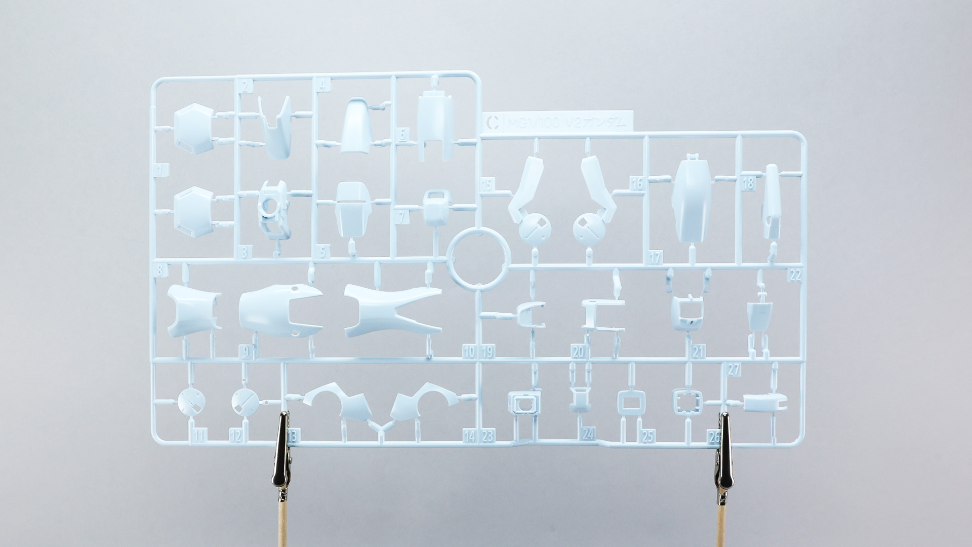 Cランナー【2枚】 V2ガンダム本体の白部分です