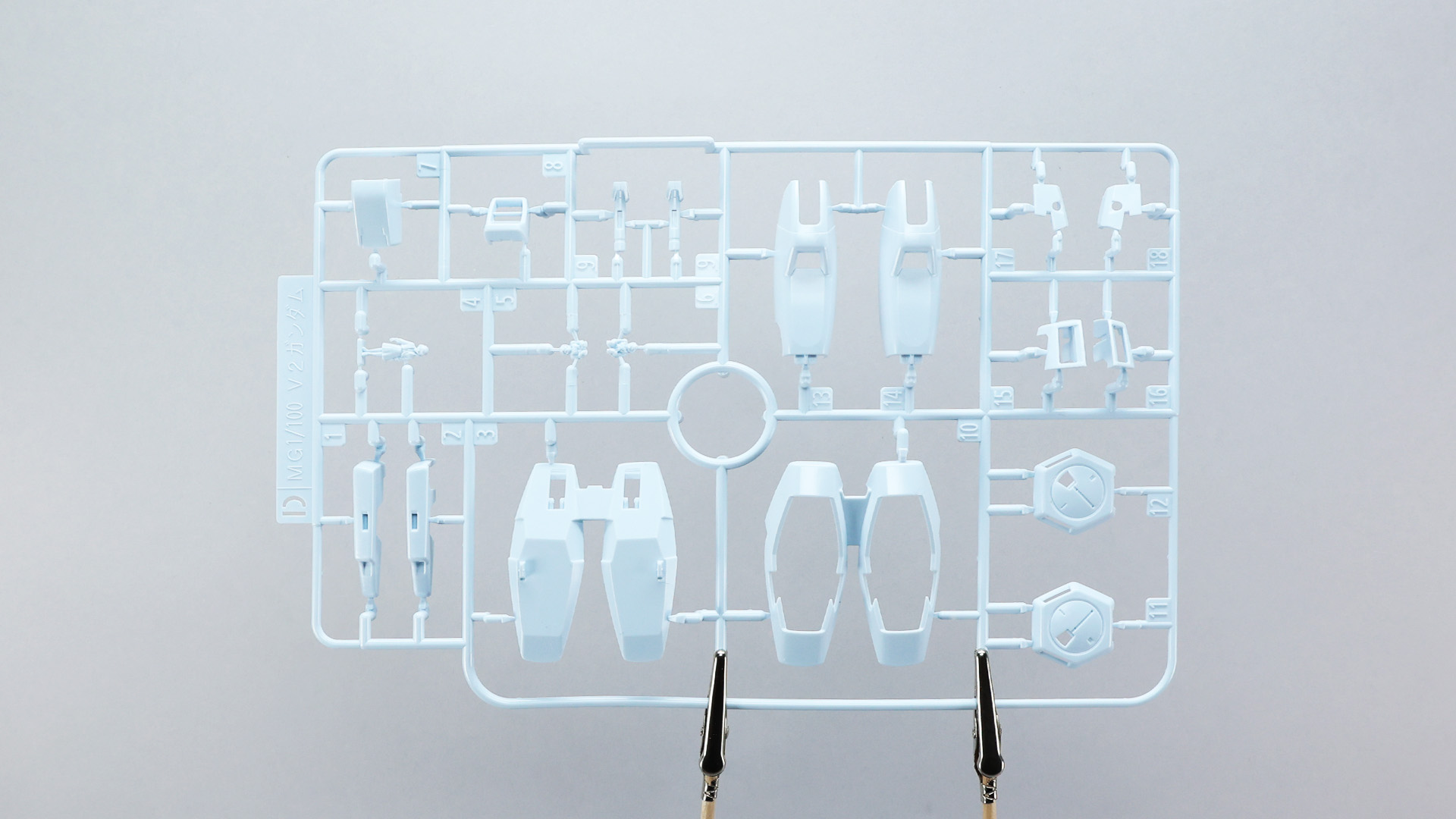 Dランナー 主に腰部を構成します