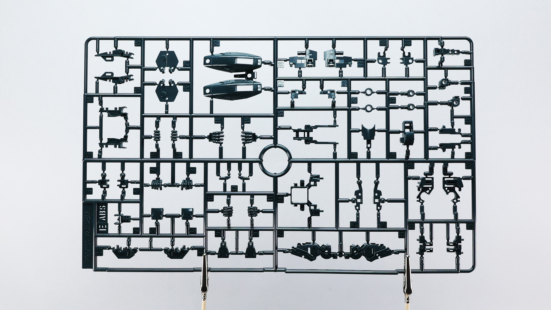 Eランナー メカフレームパーツ