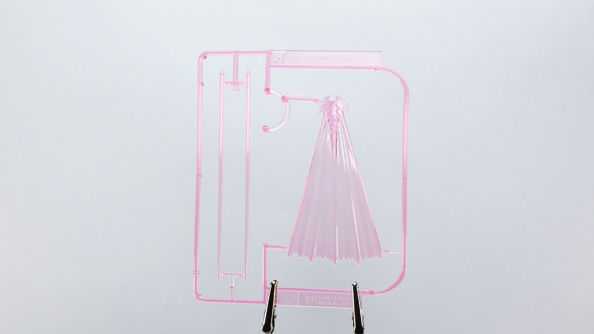 Hランナー こちらは「MG 1/100 Vガンダム」と共通のビーム・ファンとビーム・サーベル