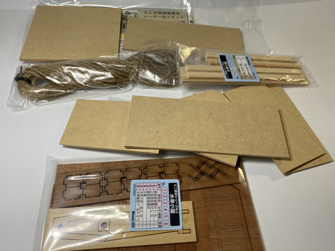 レビュー ウッディジョー ミニ建築 水車小屋 レビュー 木製模型ならではの質感 麻紐でかやぶき屋根を表現する面白さ Hobby Watch レビュー ウッディジョー ミニ建築 水車小屋 レビュー 木製模型ならではの質感 麻紐でかやぶき屋根を表現する面白さ Hobby Watch