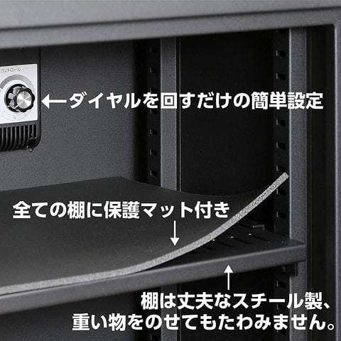 梅雨の時期にもぴったり！ 「Amazonタイムセール祭り」にHAKUBAの