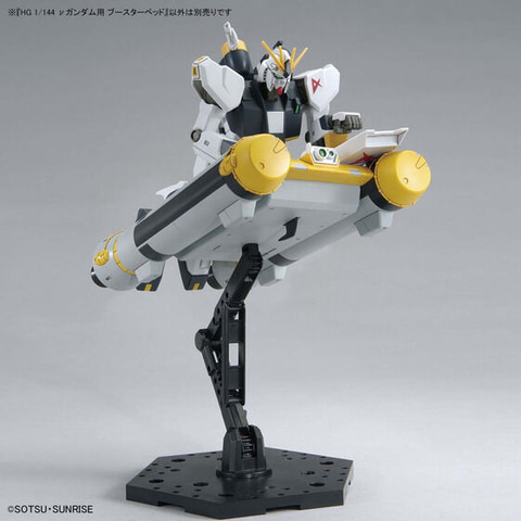 MG リ・ガズィ・カスタム プレバン ガンプラ MG 1/100 リ・ガズィ・カスタム｜プレミアムバンダイ