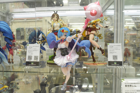 特別企画 あみあみ展示撮り下ろし リゼロ のレムが勇者に転職 新たな可愛さが見えてくる 異世界レム Hobby Watch