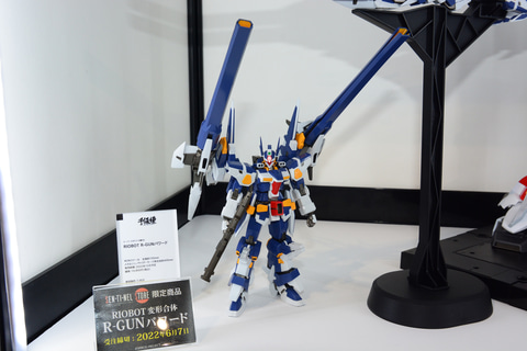 ワンホビG】「一撃必殺！ バスタァァキャノンッ！！」。全高350mmのSRX