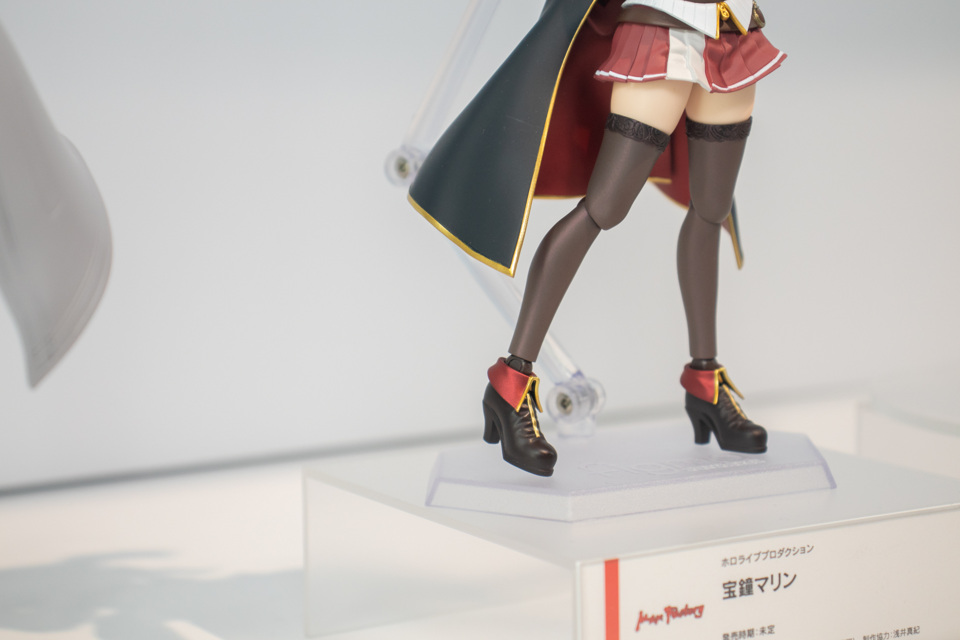 関節はfigma準拠