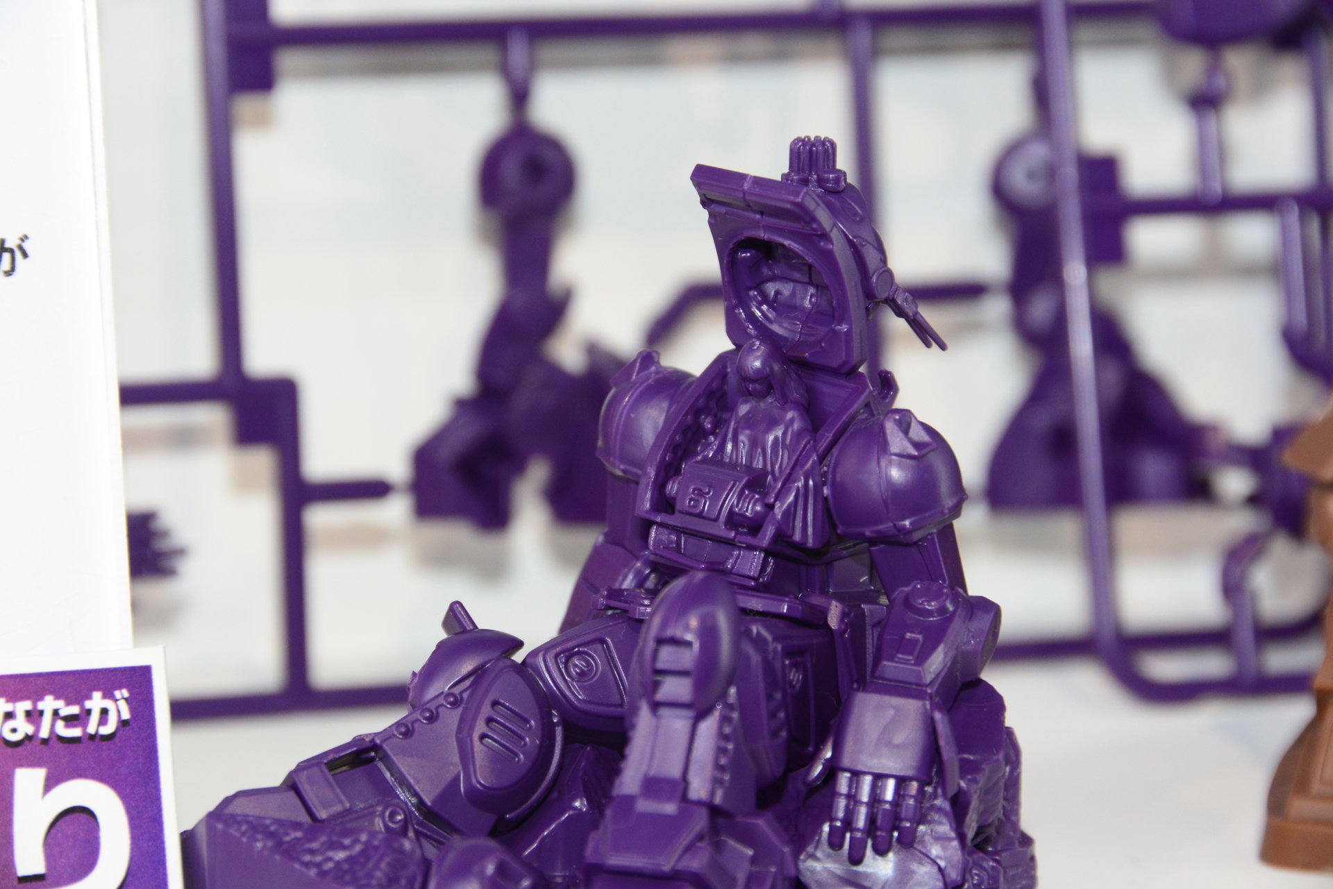 コクピットに座るフィアナもきちんと造型されている