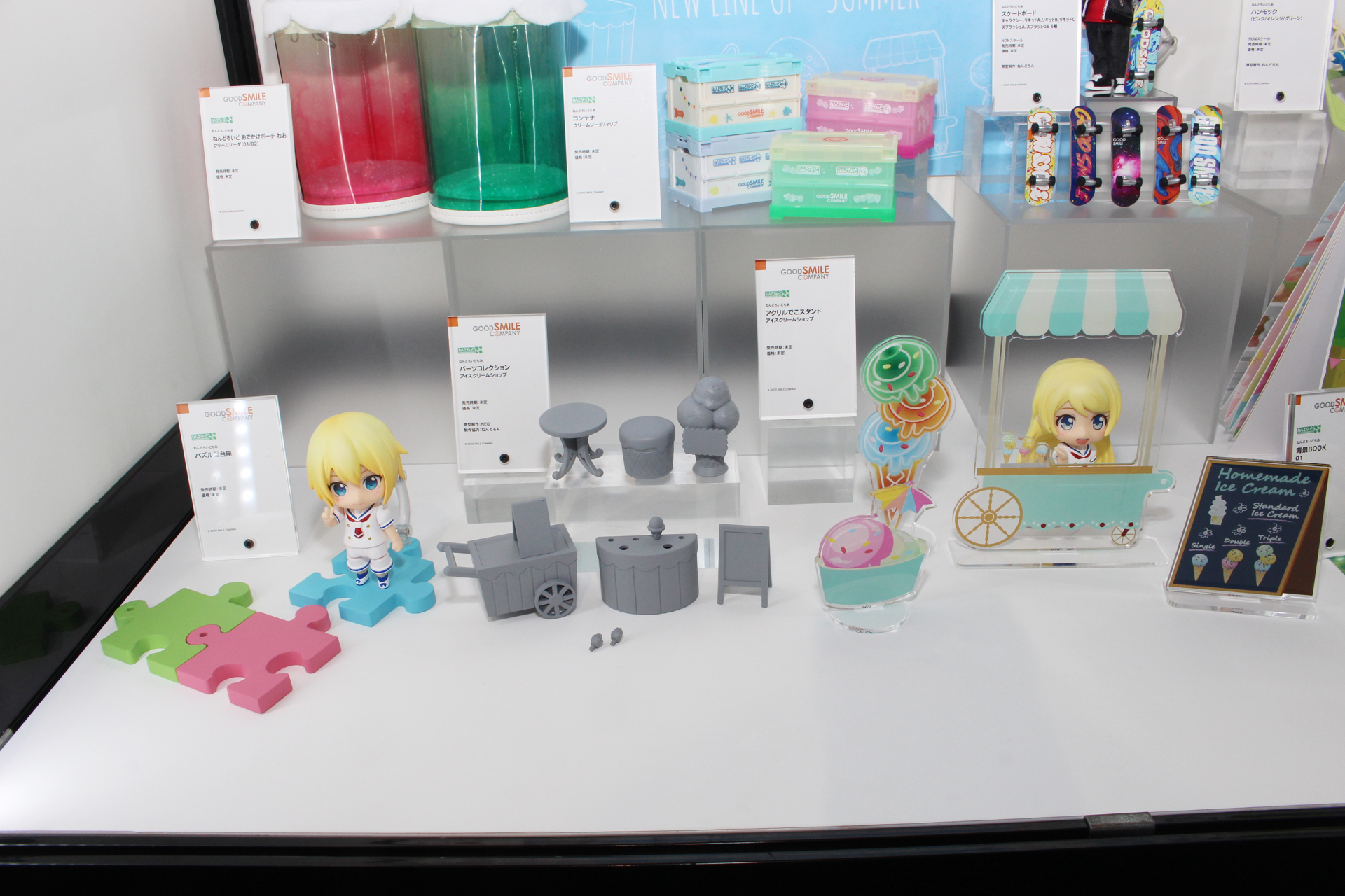 「ねんどろいどもあ」シリーズ。「ねんどろいど」シリーズに対応した多彩なミニチュアが発売予定