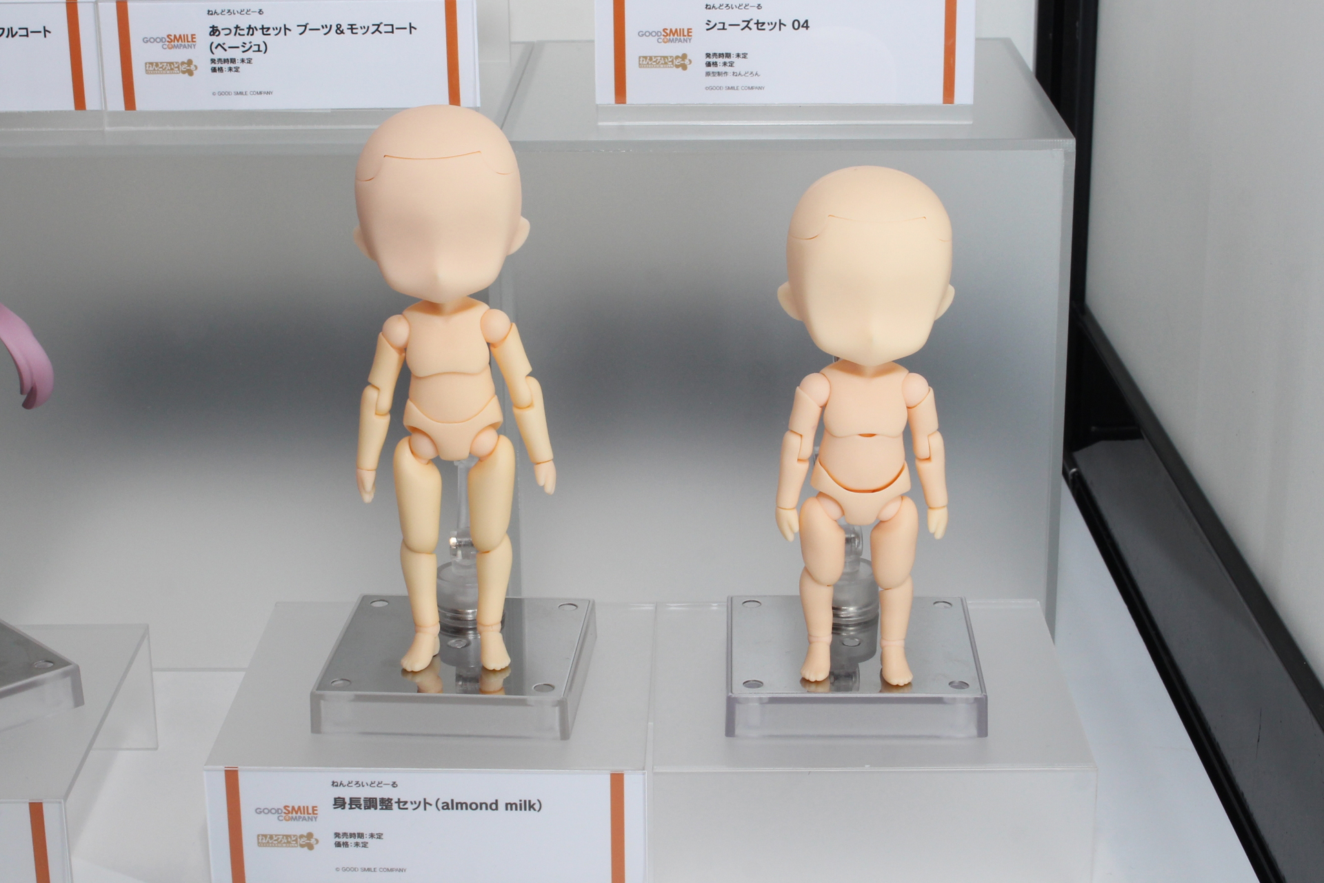 着せ替えを楽しむドールとしてファンの注目を集める「ねんどろいどどーる」シリーズは、新作のコスチュームが充実