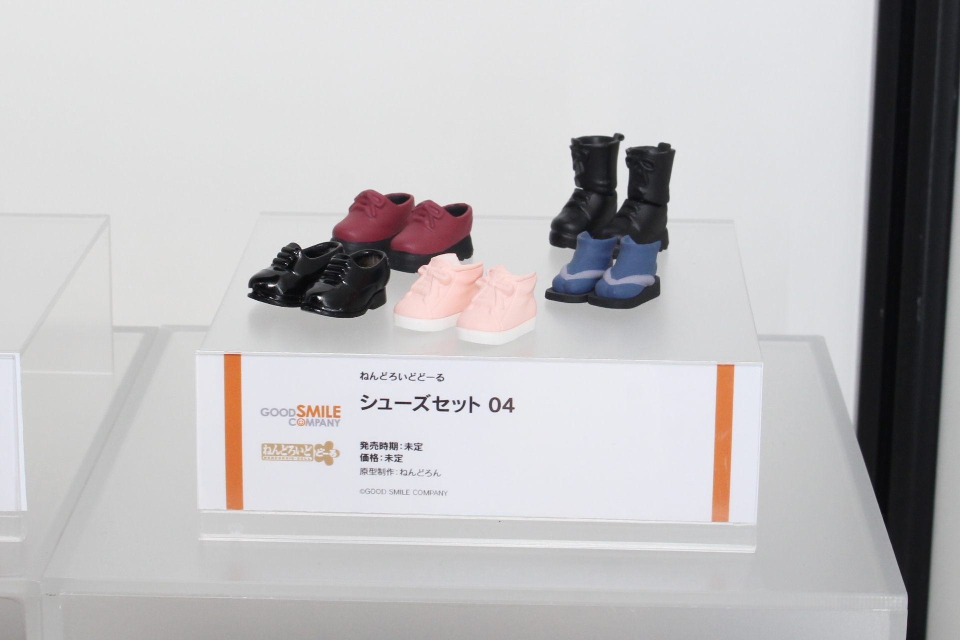 着せ替えを楽しむドールとしてファンの注目を集める「ねんどろいどどーる」シリーズは、新作のコスチュームが充実