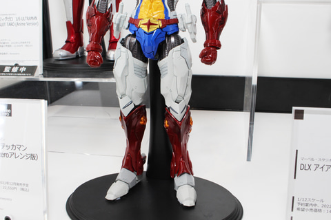Threezero ロボ道 グリフォン パトレイバー1/35 塗装済フィギュア Amazon | ロボ道 機動警察パトレイバー グリフォン 1/35スケール