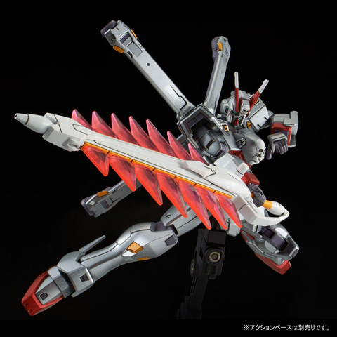 ガンプラ「HGUC 1/144 クロスボーン・ガンダムX-0」の3次受付分が