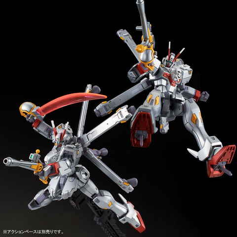 ガンプラ「HGUC 1/144 クロスボーン・ガンダムX-0」の3次受付分が