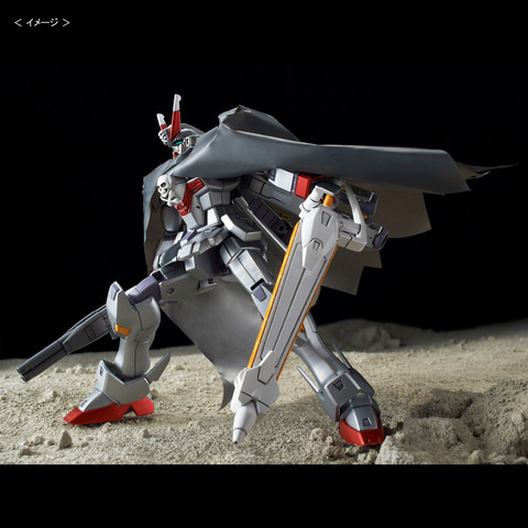 ガンプラ「HGUC 1/144 クロスボーン・ガンダムX-0」の3次受付分が