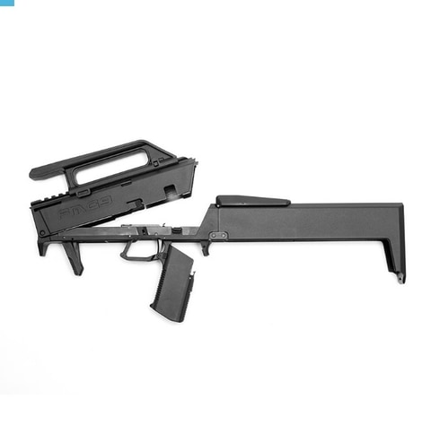 折り畳み短機関銃 Fmg9 を再現可能なコンバージョンキット発売決定 Hobby Watch