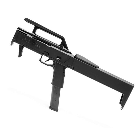 折り畳み短機関銃 Fmg9 を再現可能なコンバージョンキット発売決定 Hobby Watch