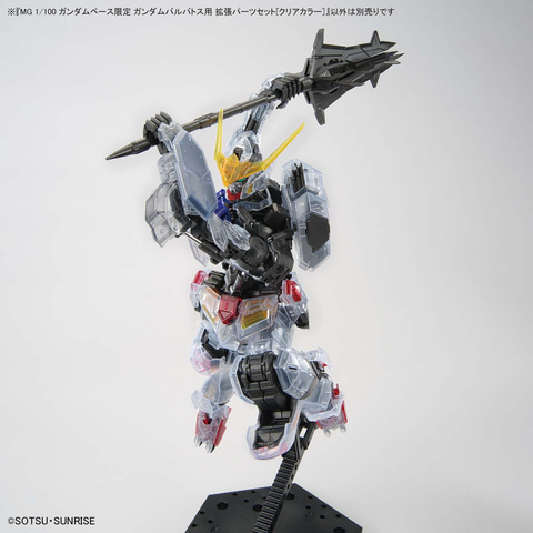 ガンダムベース限定ガンプラに「ガンダムF90」と「ガンダム 