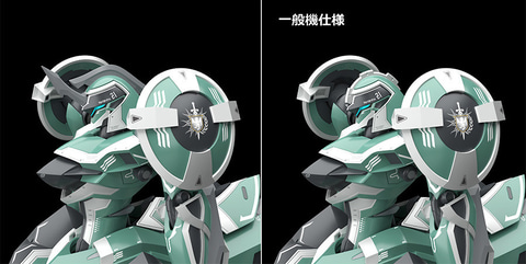 ナイツ＆マジック」より「MODEROID ツェンドルグ／ツェンドリン