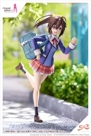 KOTOBUKIYA - 源内 あお【若葉女子高校・冬服】 ドリーミングスタイル ハッピーモノクローム 限定品】源内 あお【若葉女子高校・冬服】 ドリーミングスタイル