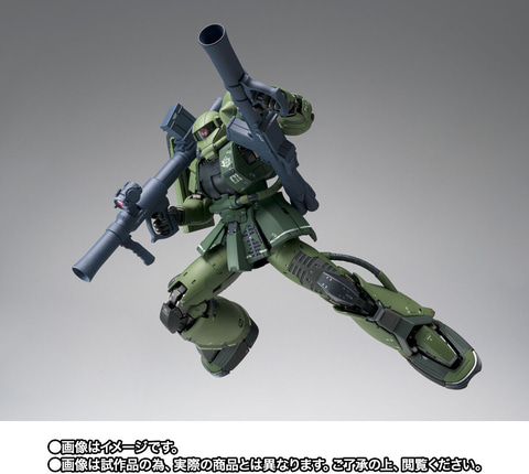 完成品フィギュア「G.F.F.M.C.」シリーズ「ドアン専用ザク」と