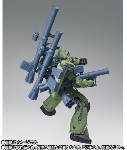 完成品フィギュア「G.F.F.M.C.」シリーズ「ドアン専用ザク」と