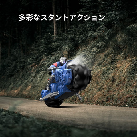 360度回転もできるRCカー「ドリフトバイク」Amazonにて15％オフの