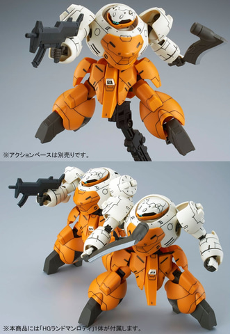 鉄血のオルフェンズ」、鉄華団の散り際も再現可能なガンプラ