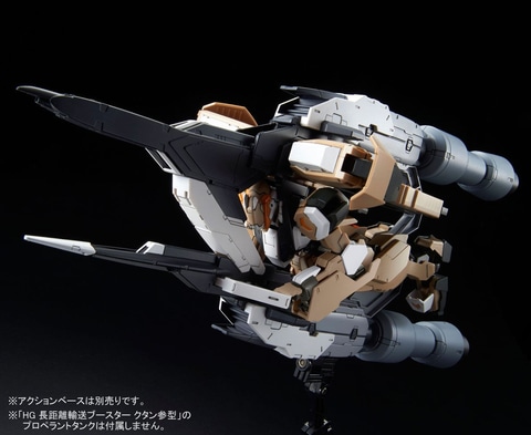 しろ　HG ガンダム 鉄血のオルフェンズ 3体セット Amazon | HG 機動戦士ガンダム 鉄血のオルフェンズ MSオプション
