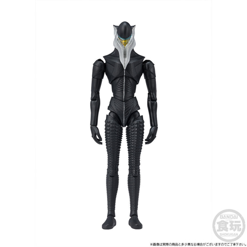 シン•ウルトラマン 怪獣フィギュア 3体セット ウルトラマン 怪獣 フィギュア 3体セット ソフビ｜Yahoo!フリマ