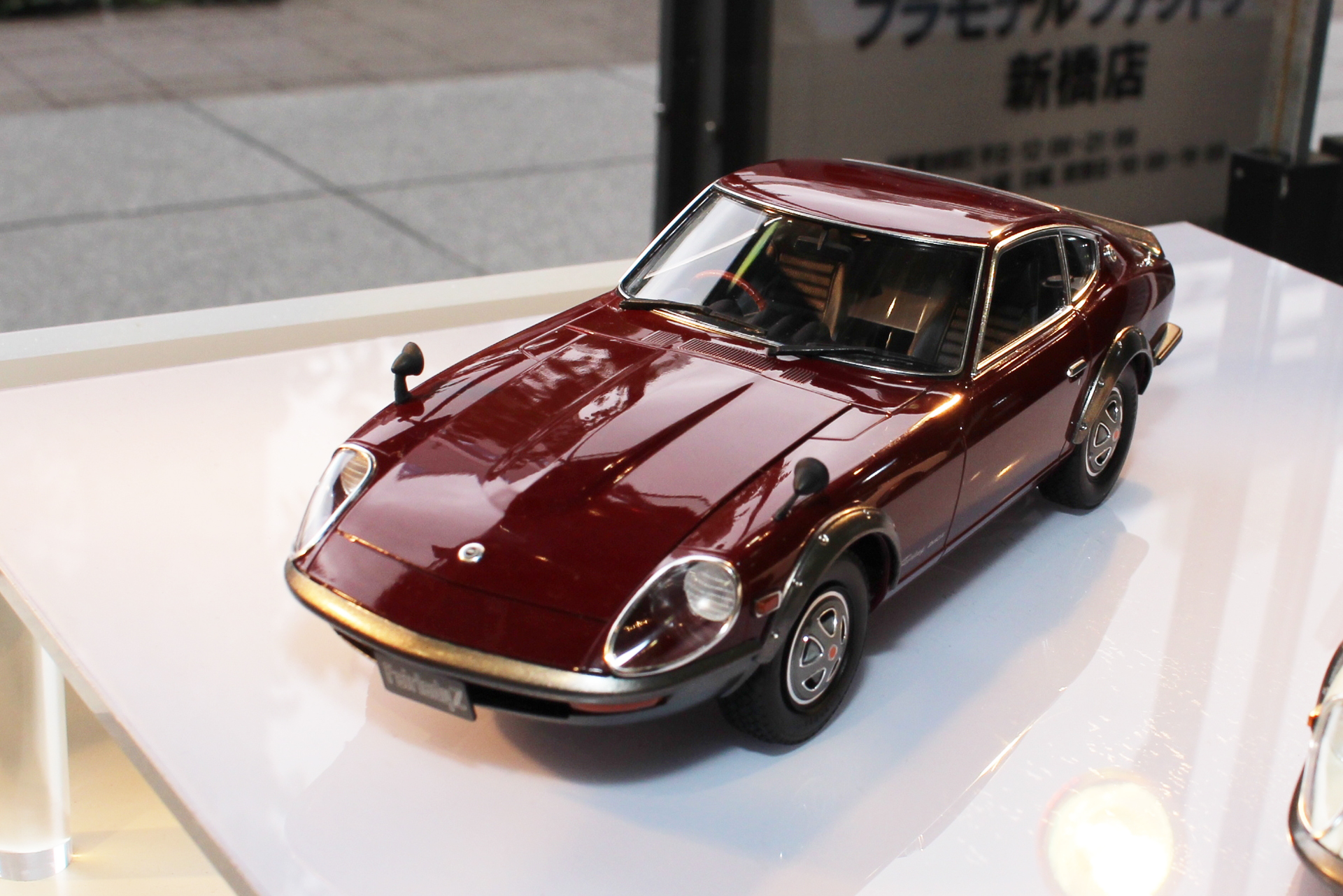 「マスターワークコレクション 1/24 NISSAN フェアレディ 240ZG 完成品」。8月発売予定。価格は17,380円（税込）