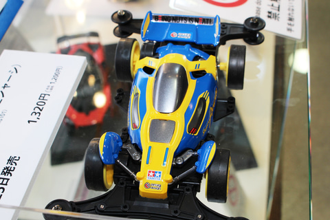特別企画】【TAMIYA SHOWCASE】znug design根津孝太氏デザインの