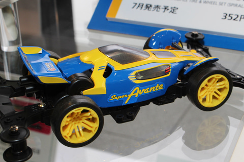 ミニ四駆　スーパーアバンテ　2種セット Amazon.co.jp: ミニ四駆 限定 スーパーアバンテJr ブラック