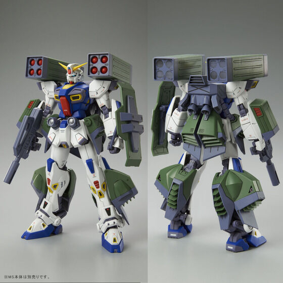 MG ガンダムF90」と「ミッションパック Hタイプ」が再販！ 6月7