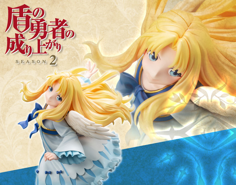 盾の勇者の成り上がりS2」より戦闘中のフィーロが立体化！ 11月発売