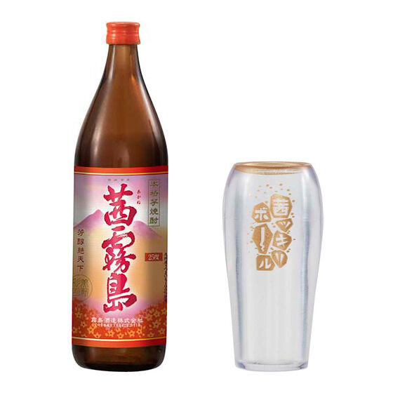 茜霧島