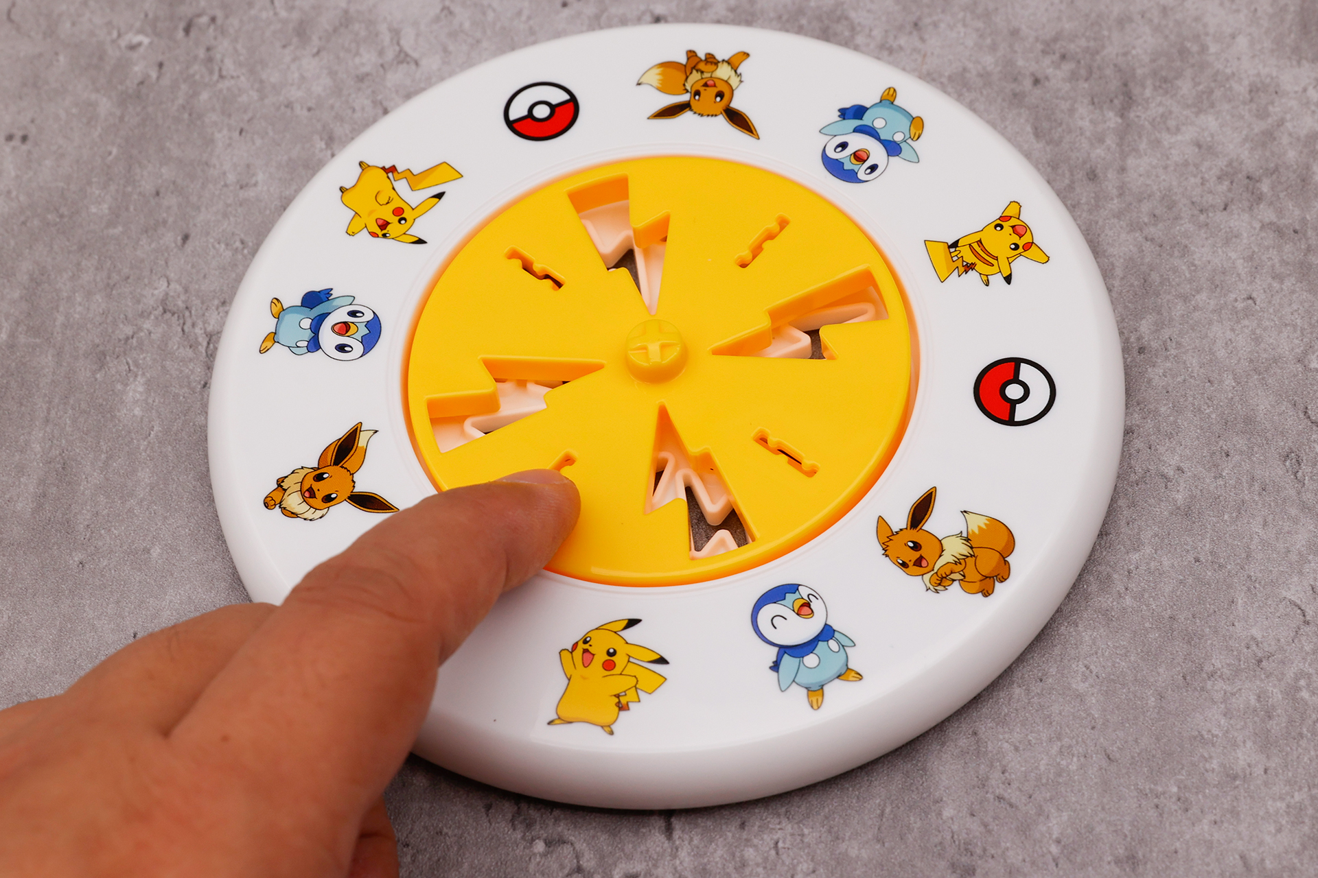 黄色い部分は、ルーレットのように回すことができる