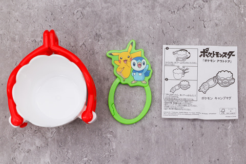 小学館 ポケモン アウトドアセット ポケモン アウトドアセット ピカチュウ カメラ 双眼鏡 小学