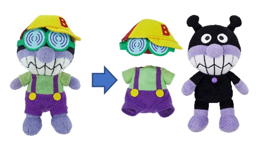 へんしんするよ！ プリちぃビーンズS plus ばい吉くん