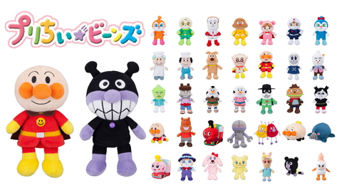 街の子どもに“変装”可能！ 「アンパンマン」のぬいぐるみ「ばい吉くん