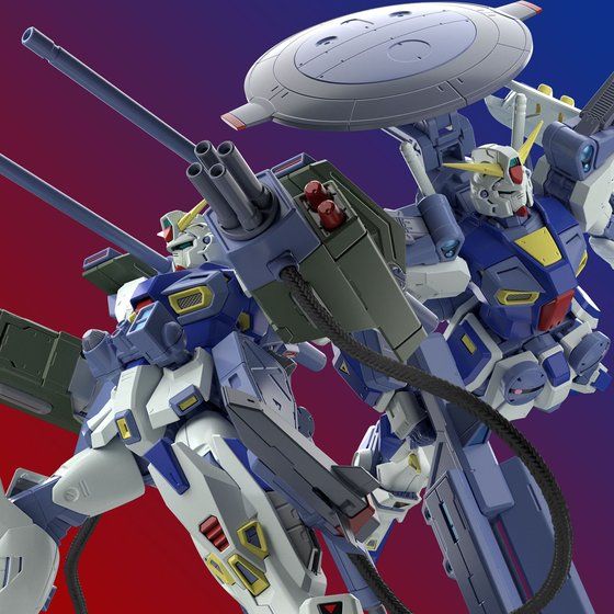 「MG 1/100 ガンダムF90用 ミッションパック Ｅタイプ＆Ｓタイプ」価格：2,200円（税込）